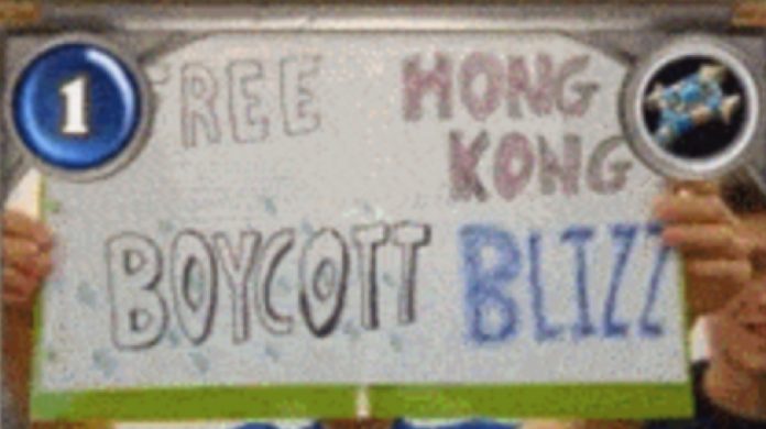 blizzard-finally-suspends-us-hearthstone-team-that-staged-protest-during-stream-1571269198268.jpg