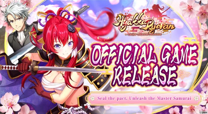 Hyakka Ryoran Master Samurai Chronicles is Now Officially Live!